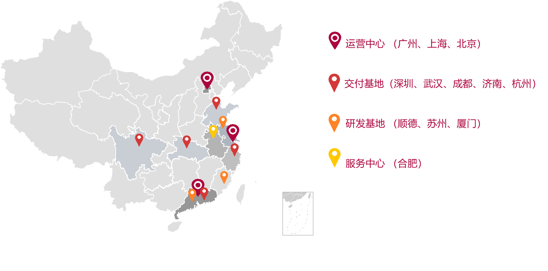立即博中国