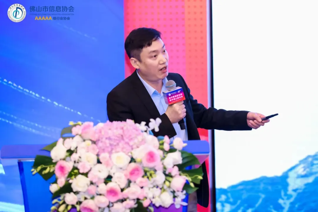 活动报道｜立即博信息新一代ERP，助力企业破解创新发展难题